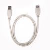 Talking Book USB cable