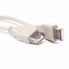 Talking Book USB cable close up