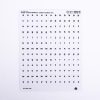 Feel 'n Peel braille-print Alphabet Letters