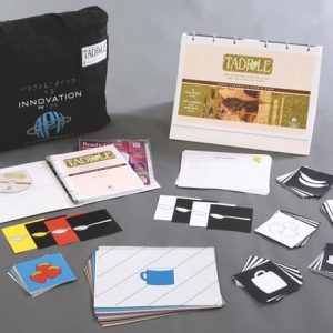 Tadpole Kit