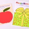 feel n peel greeting cards