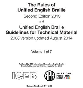 Cover of Rules of UEB. The page reads, 