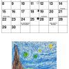 The calendar for June 2025. On the top half of the photo is a traditional calendar grid with several holidays and moon phases labeled. On the bottom half of the image is an artwork titled "Village of Stars" that appears to emulate Vincent Van Gogh's Starry Night. Below the image is a subtitle that reads "Village of Stars, oil pastel and crayons, by Carlos Meija, a student from Port Chester, NY.